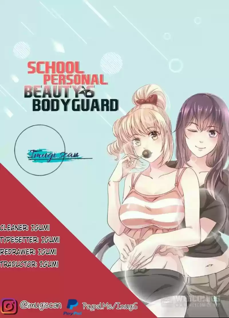 School Beauty's Personal Bodyguard: Chapter 221 - Page 1