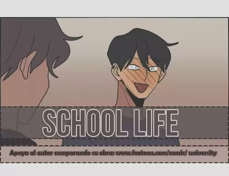 SCHOOL LIFE: Chapter 74 - Page 1