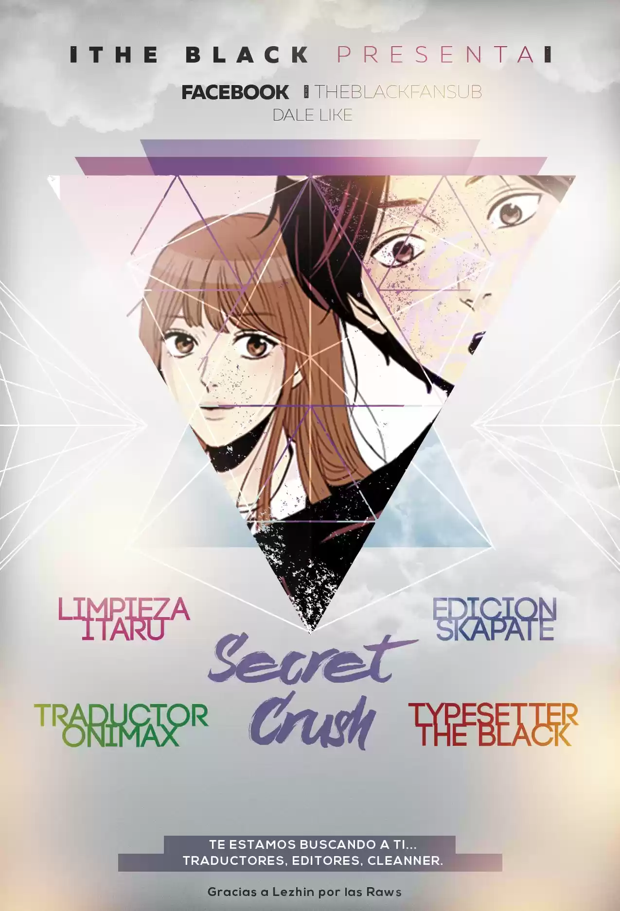 Secret Crush: Chapter 1 - Page 1