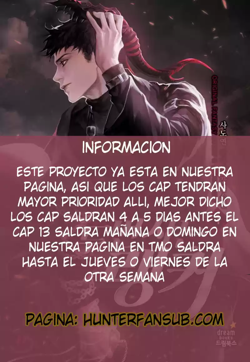 Segunda Vida Para Ser Un Ranker: Chapter 12 - Page 1