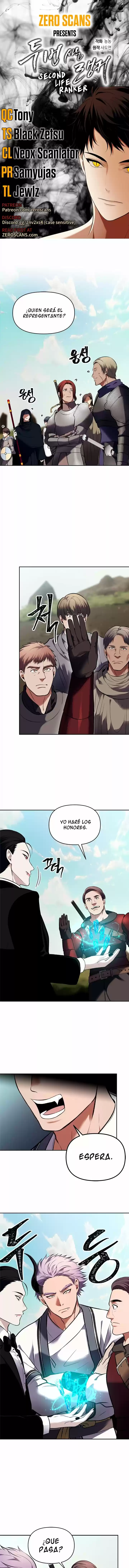 Segunda Vida Para Ser Un Ranker: Chapter 47 - Page 1