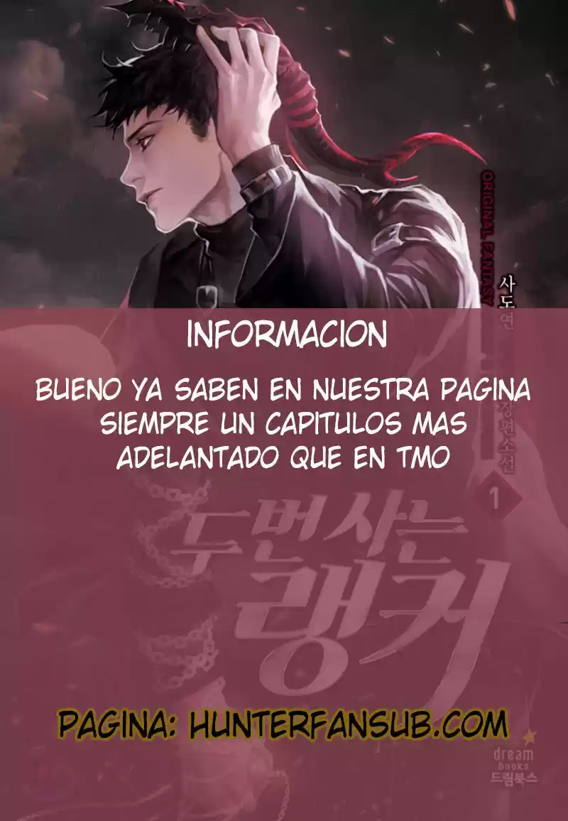 Segunda Vida Para Ser Un Ranker: Chapter 57 - Page 1