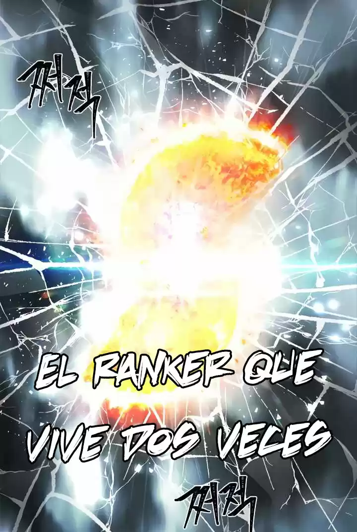 Segunda Vida Para Ser Un Ranker: Chapter 68 - Page 1