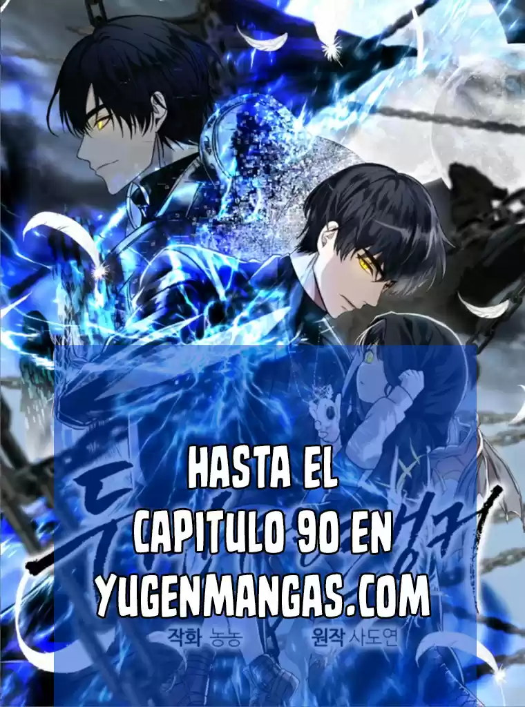 Segunda Vida Para Ser Un Ranker: Chapter 86 - Page 1