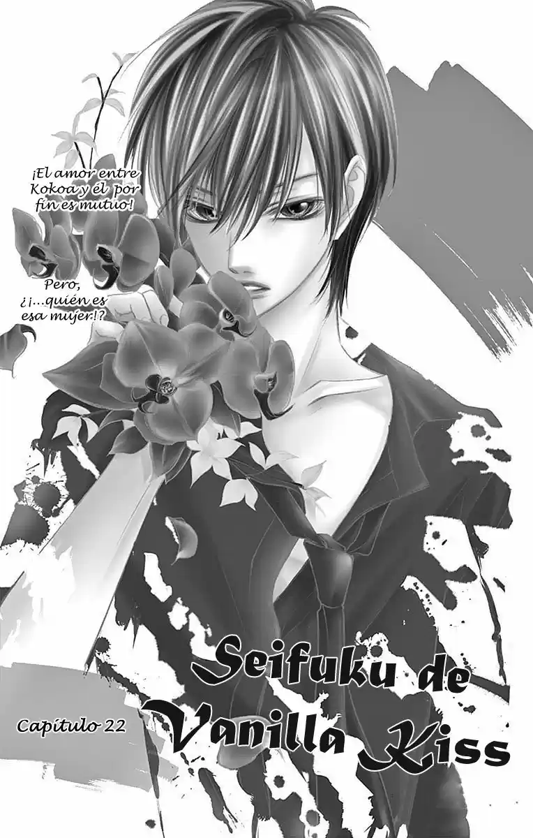 Seifuku De Vanilla Kiss: Chapter 22 - Page 1