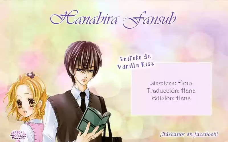 Seifuku De Vanilla Kiss: Chapter 24 - Page 1