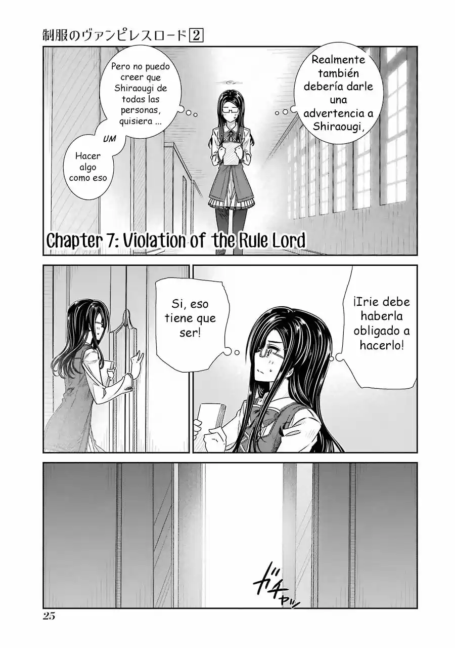 Seifuku No Vampiress Lord: Chapter 7 - Page 1