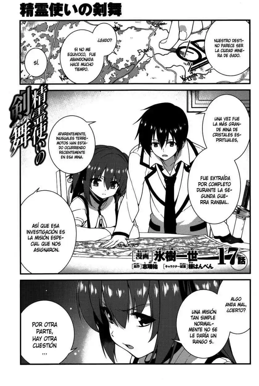 Seirei Tsukai No Blade Dance: Chapter 17 - Page 1