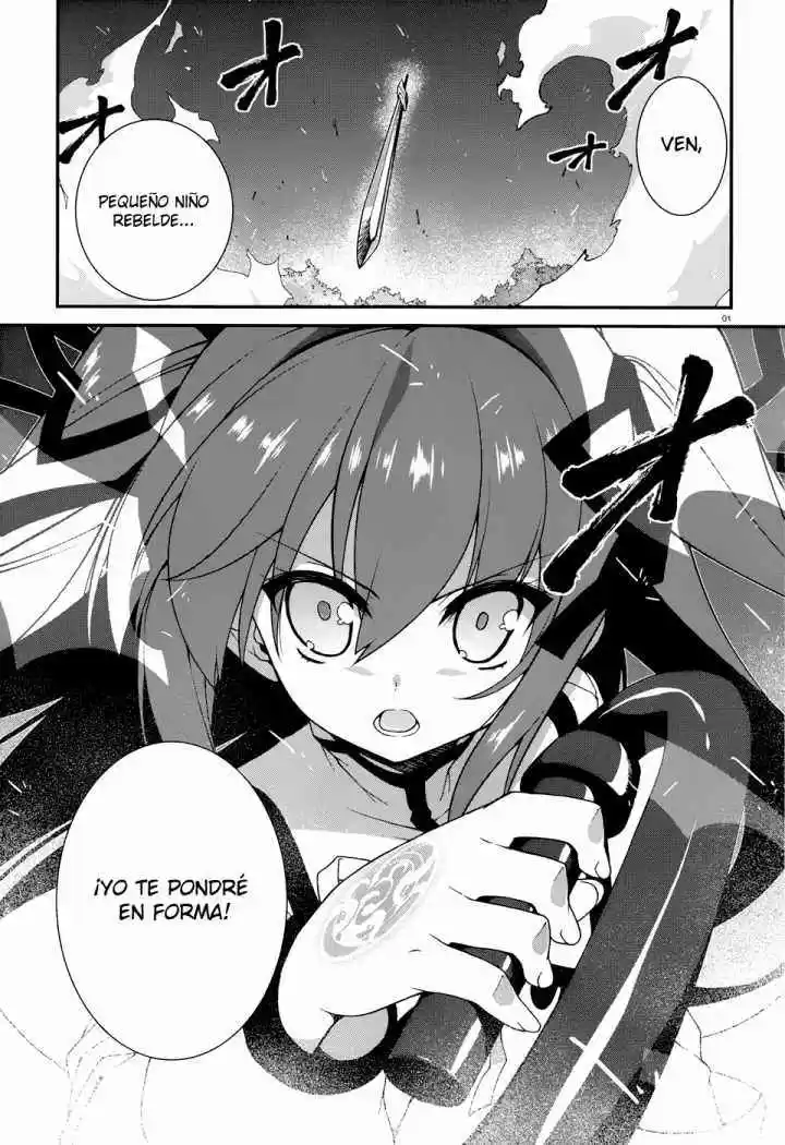 Seirei Tsukai No Blade Dance: Chapter 2 - Page 1