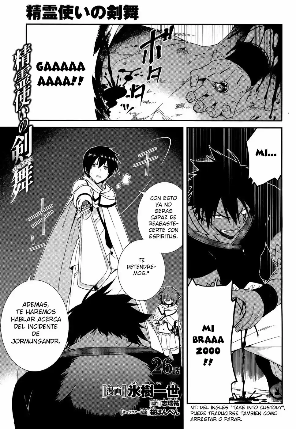 Seirei Tsukai No Blade Dance: Chapter 26 - Page 1