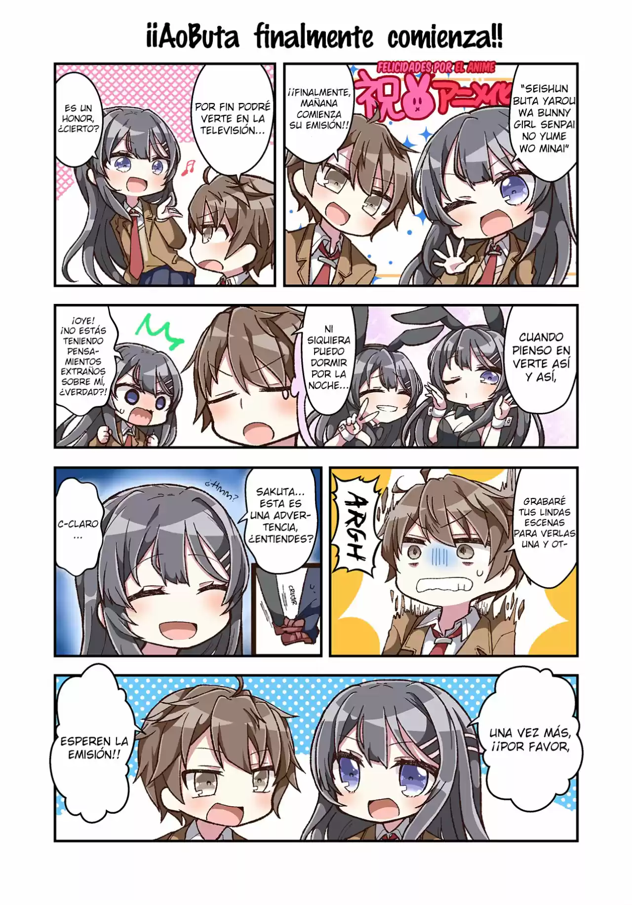 Seishun Buta Yarou 6-koma: Chapter 1 - Page 1