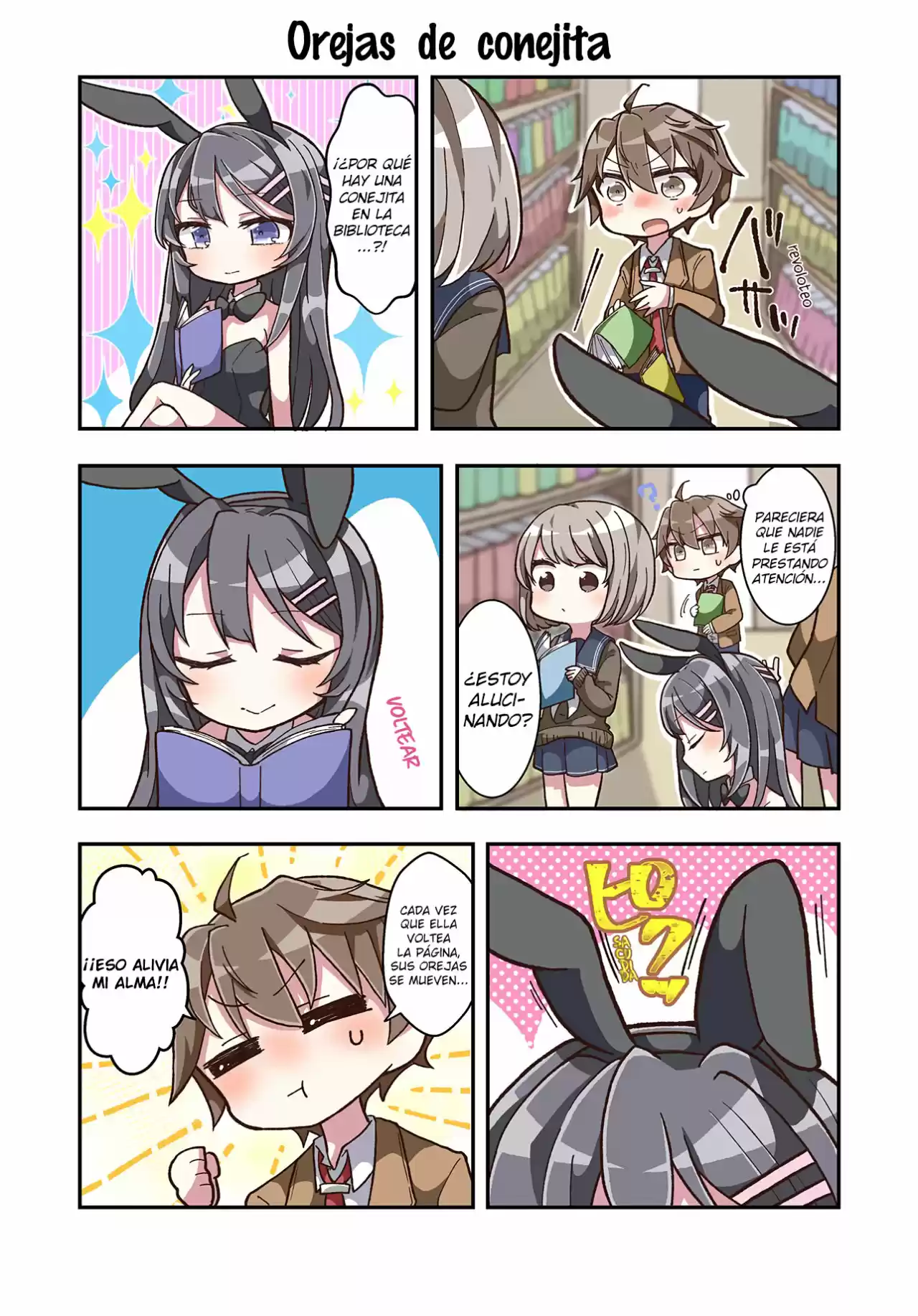 Seishun Buta Yarou 6-koma: Chapter 2 - Page 1