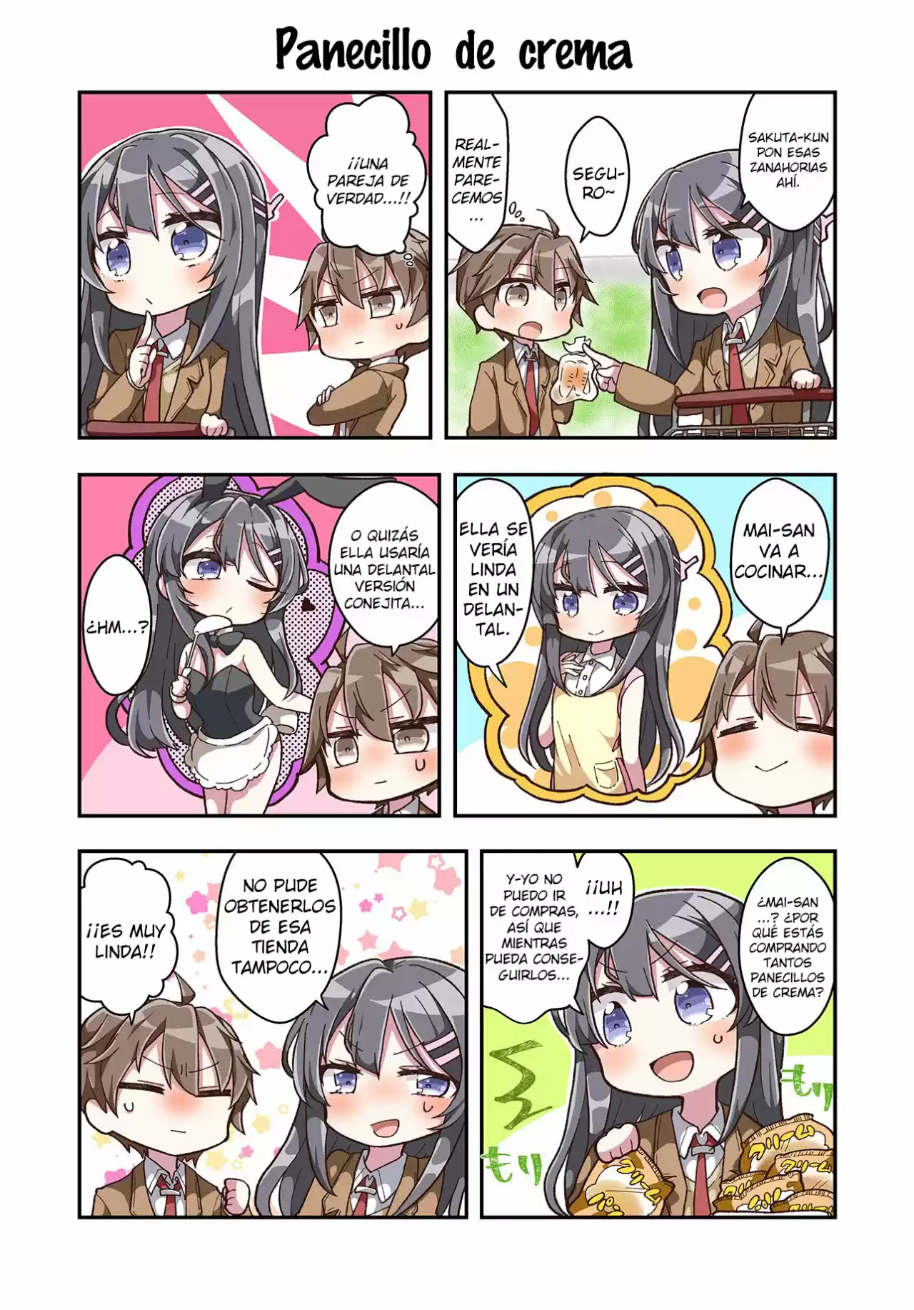 Seishun Buta Yarou 6-koma: Chapter 3 - Page 1