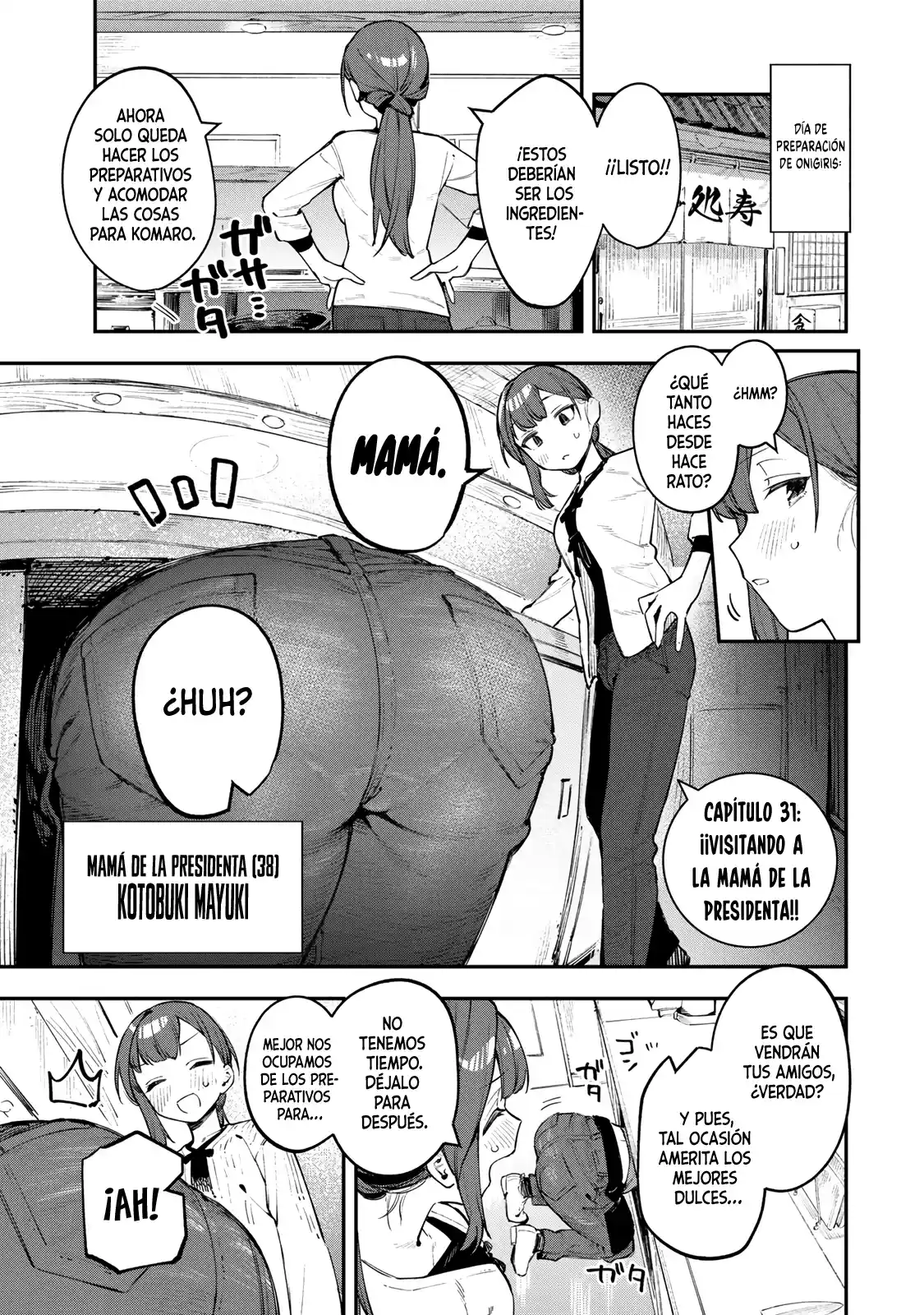 Seitokai Ni Mo Ana Wa Aru: Chapter 31 - Page 1