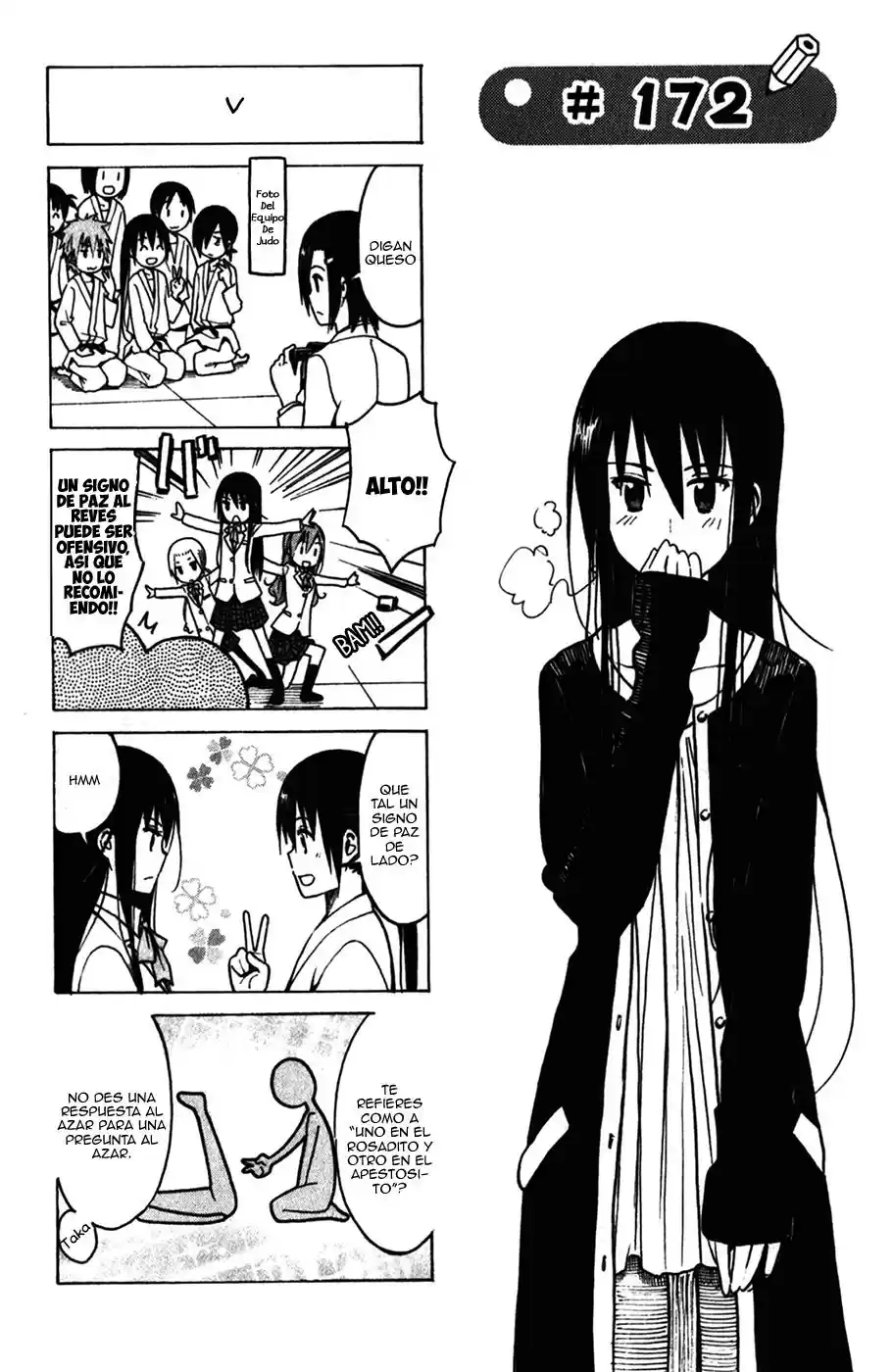 Seitokai Yakuindomo: Chapter 172 - Page 1