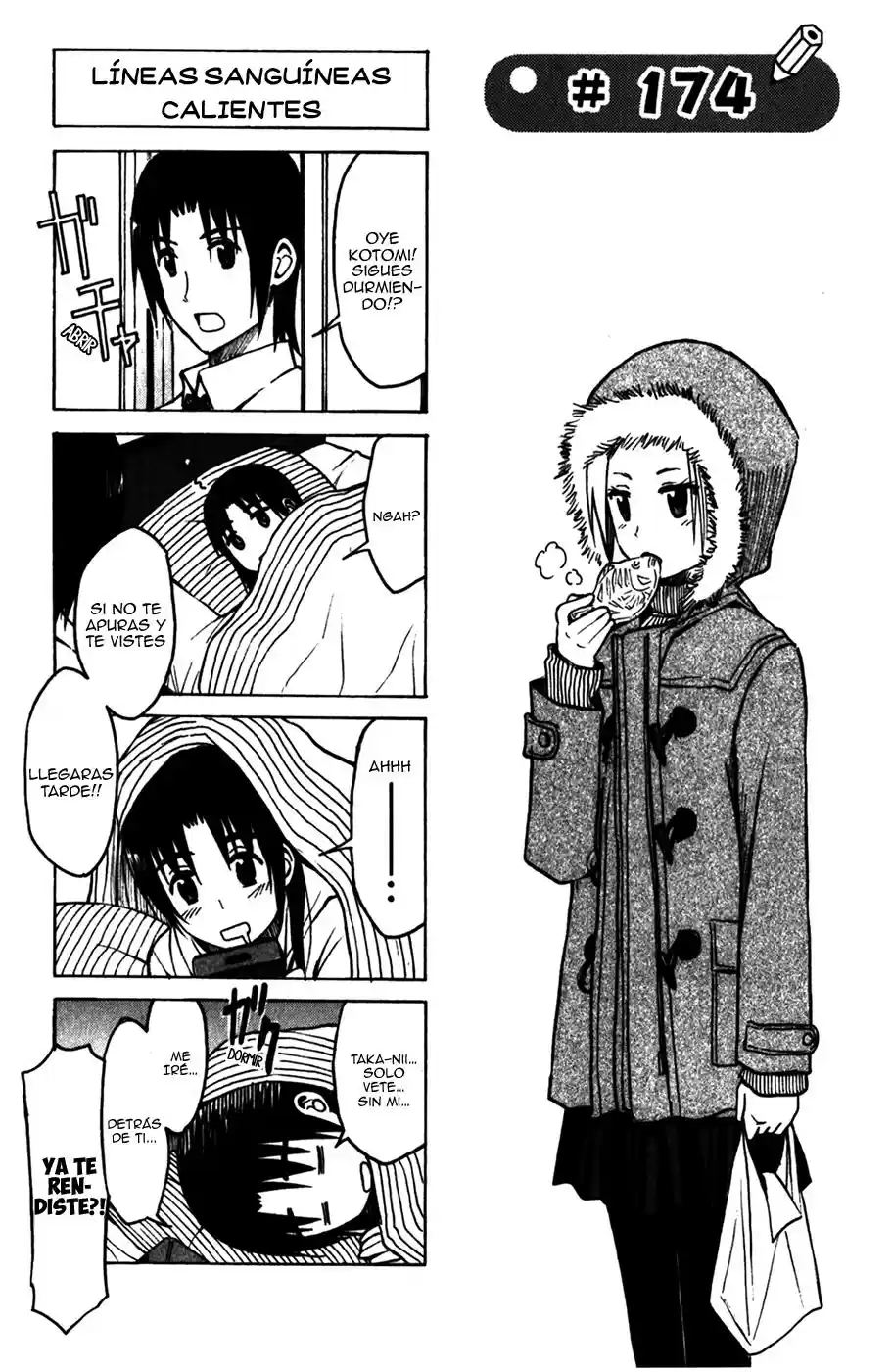 Seitokai Yakuindomo: Chapter 174 - Page 1