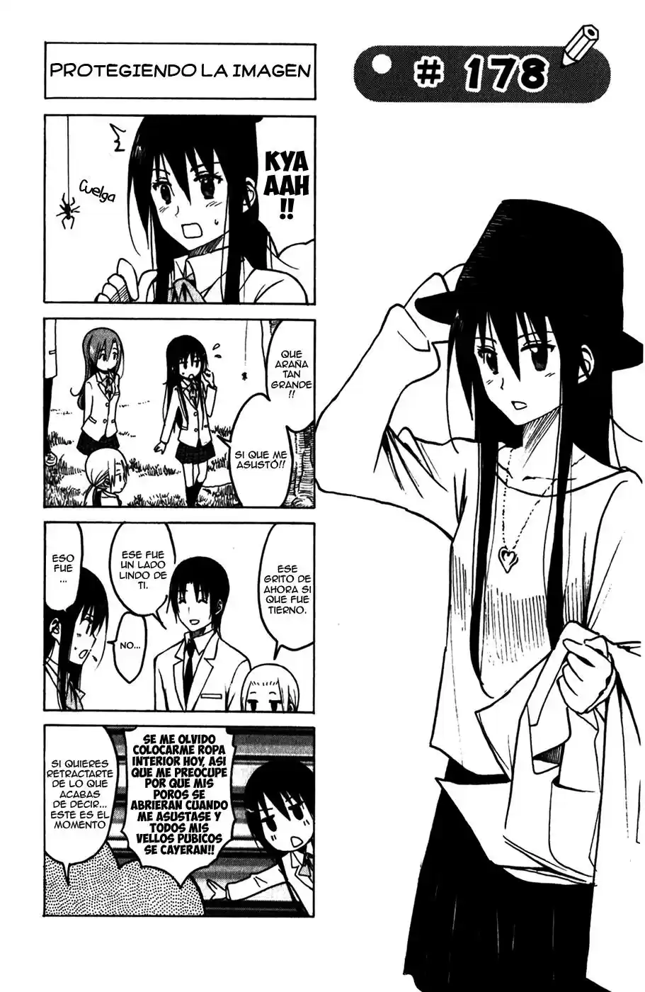 Seitokai Yakuindomo: Chapter 178 - Page 1