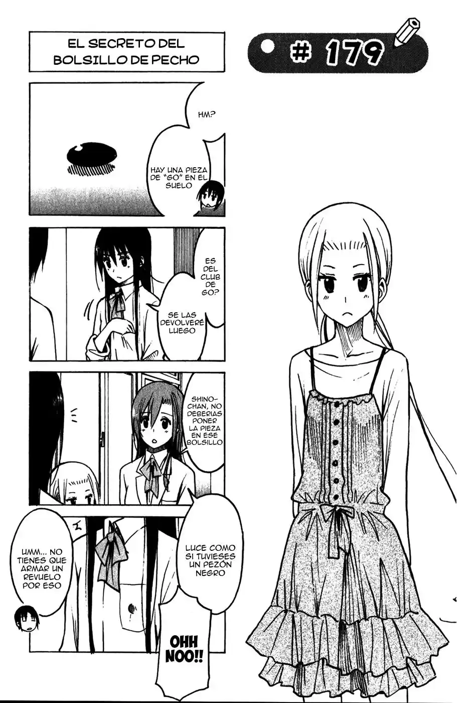 Seitokai Yakuindomo: Chapter 179 - Page 1