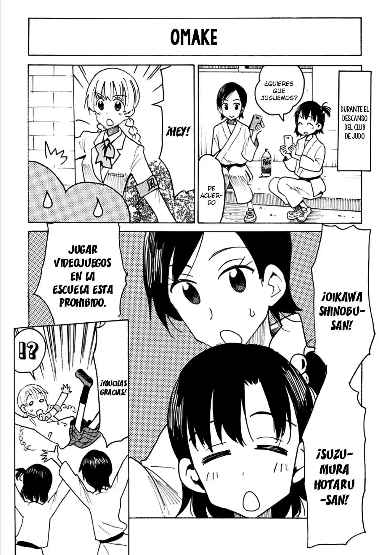 Seitokai Yakuindomo: Chapter 18 - Page 1