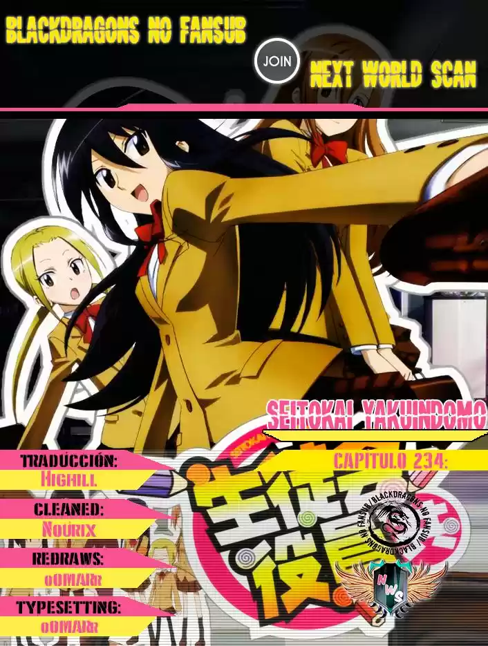 Seitokai Yakuindomo: Chapter 234 - Page 1