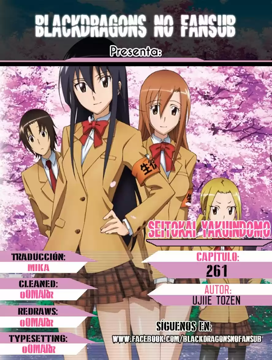 Seitokai Yakuindomo: Chapter 261 - Page 1