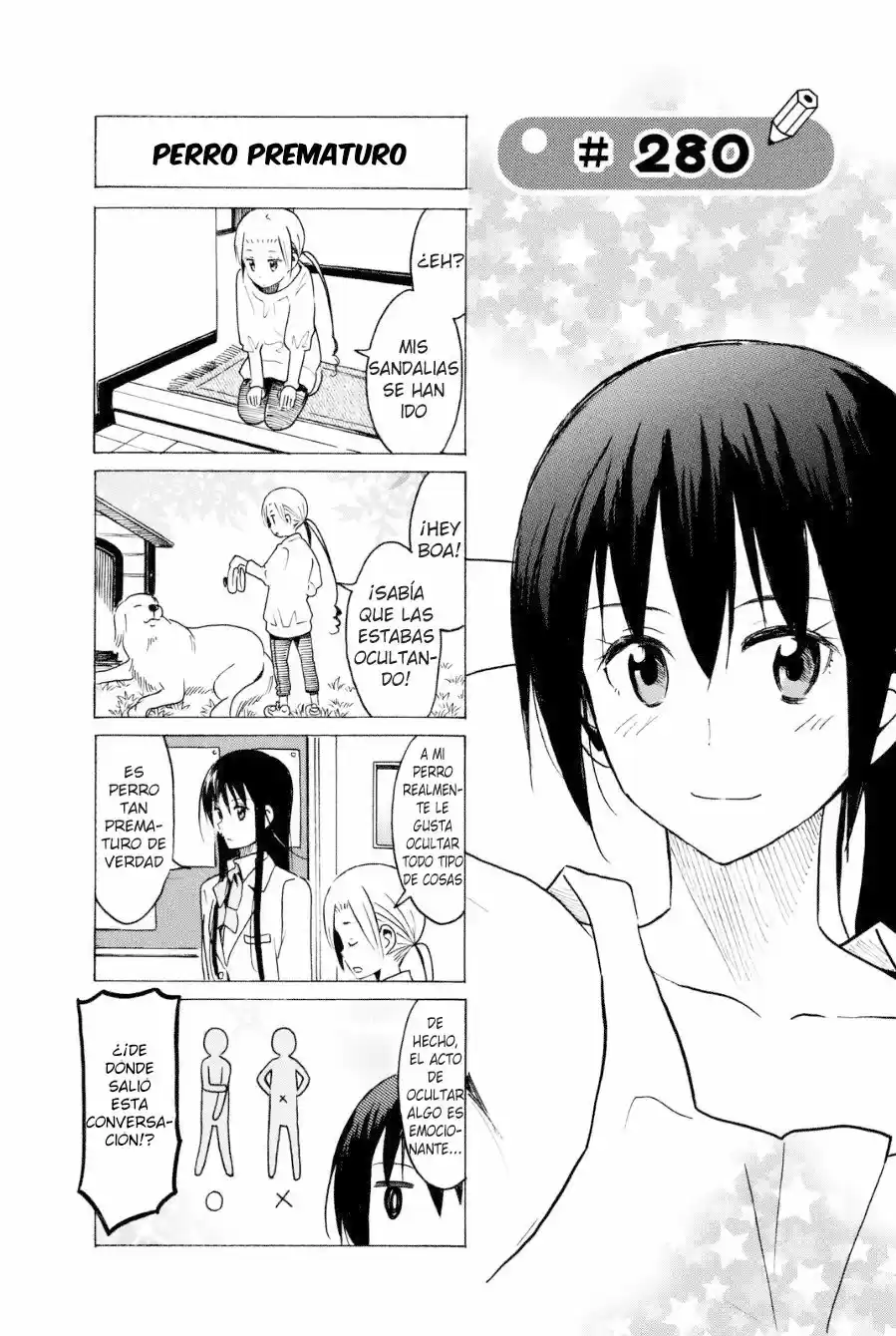 Seitokai Yakuindomo: Chapter 280 - Page 1