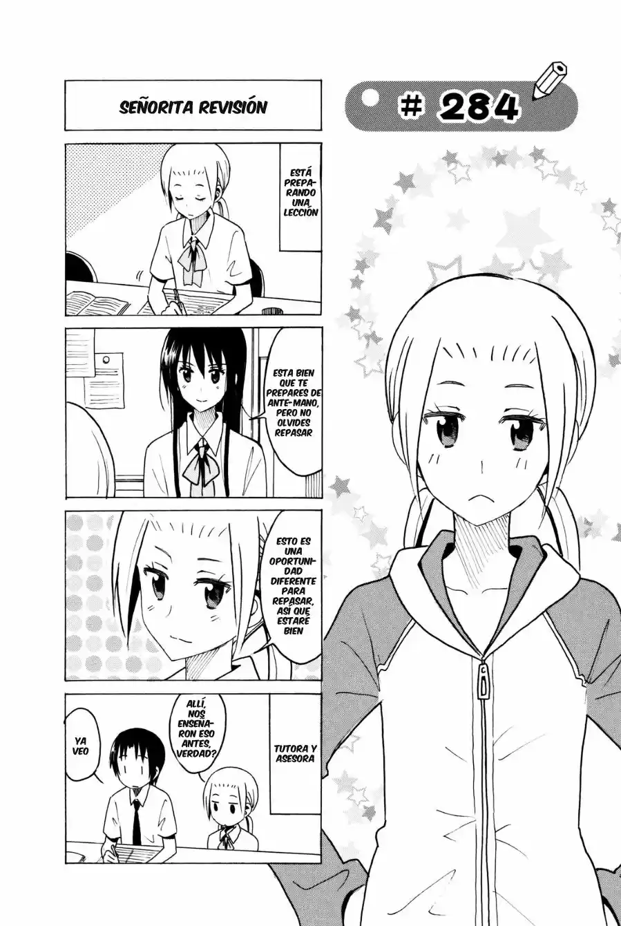 Seitokai Yakuindomo: Chapter 284 - Page 1