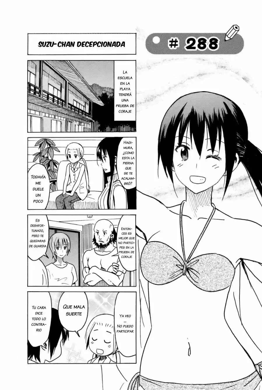Seitokai Yakuindomo: Chapter 288 - Page 1
