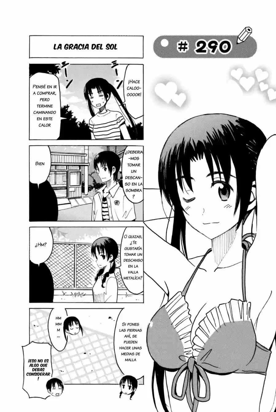 Seitokai Yakuindomo: Chapter 290 - Page 1