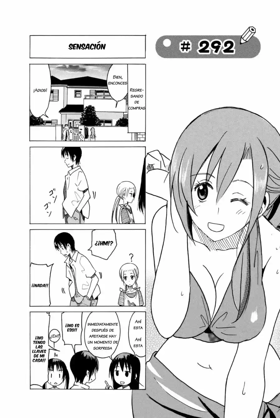 Seitokai Yakuindomo: Chapter 292 - Page 1