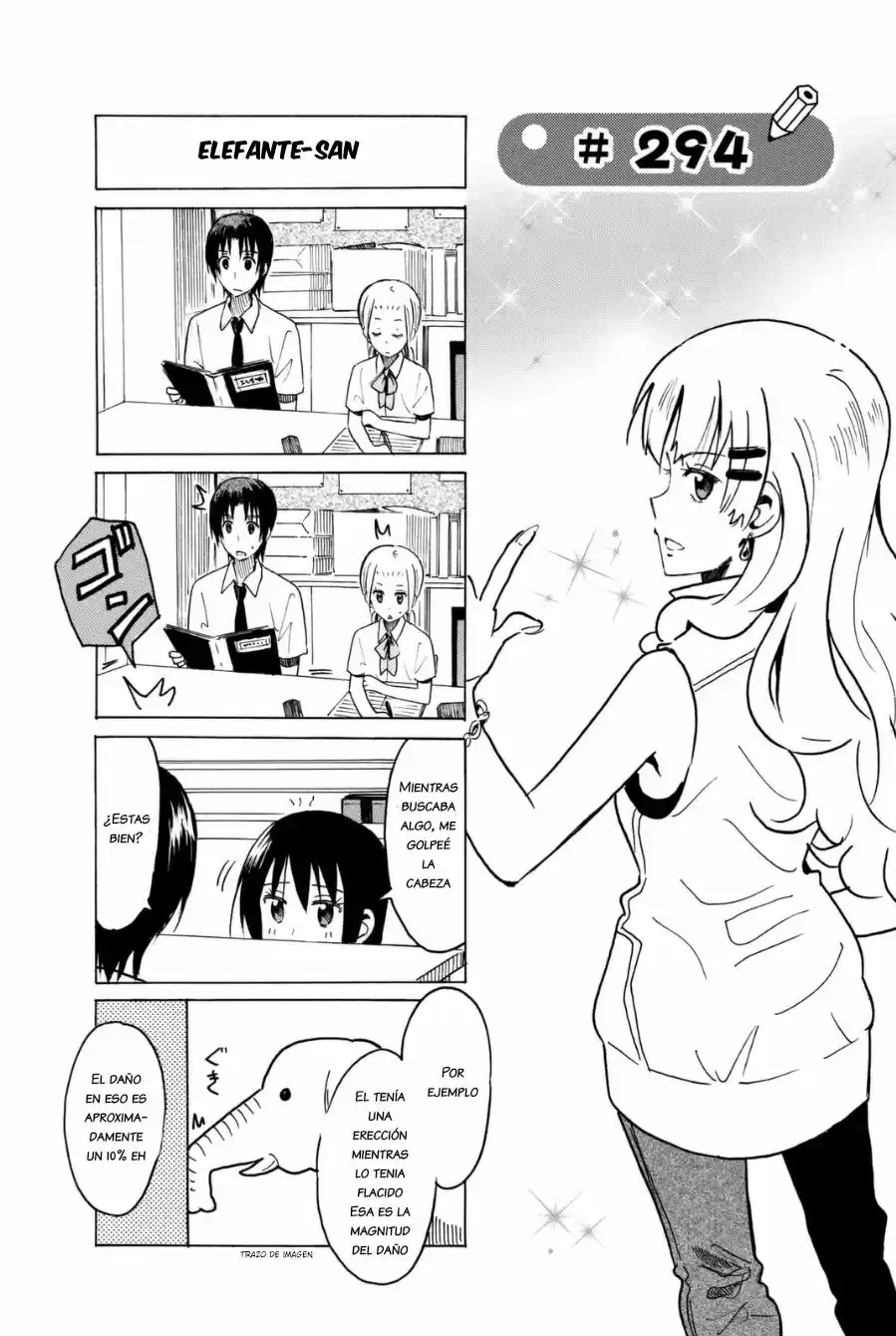 Seitokai Yakuindomo: Chapter 294 - Page 1