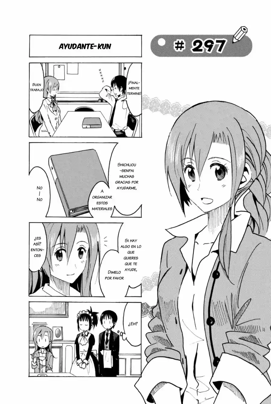 Seitokai Yakuindomo: Chapter 297 - Page 1