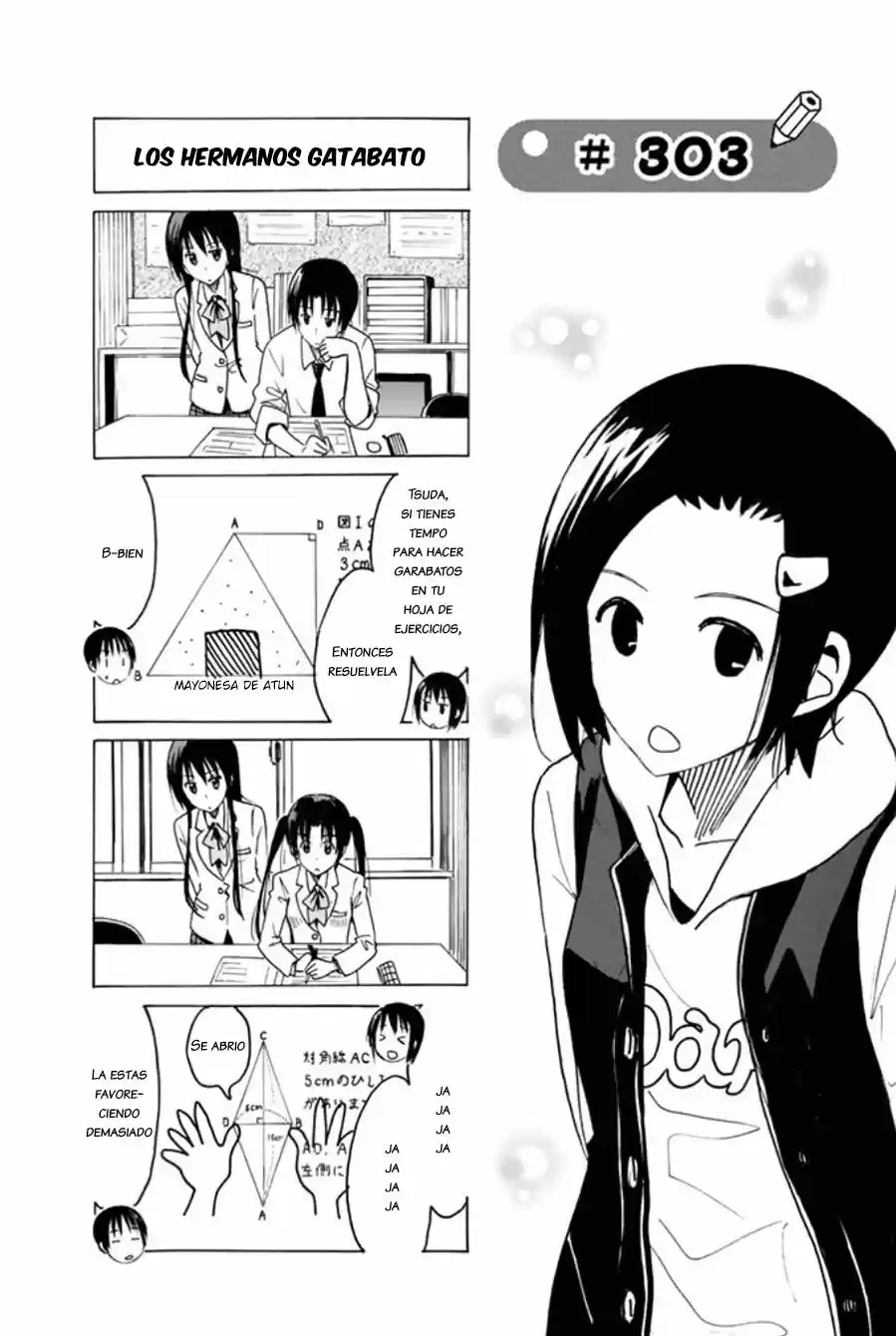 Seitokai Yakuindomo: Chapter 303 - Page 1