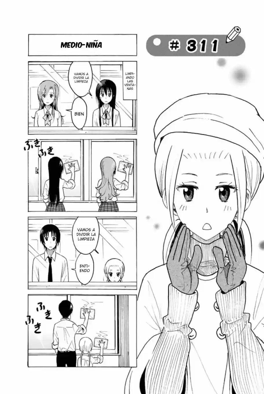 Seitokai Yakuindomo: Chapter 311 - Page 1