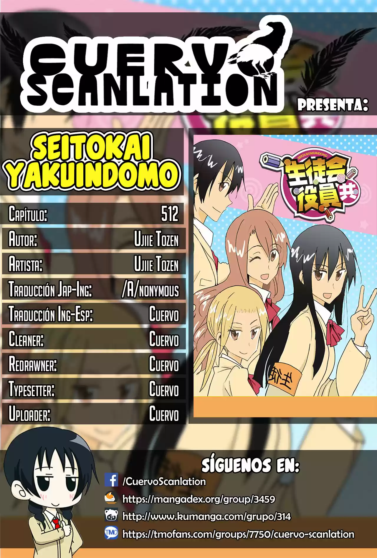 Seitokai Yakuindomo: Chapter 512 - Page 1