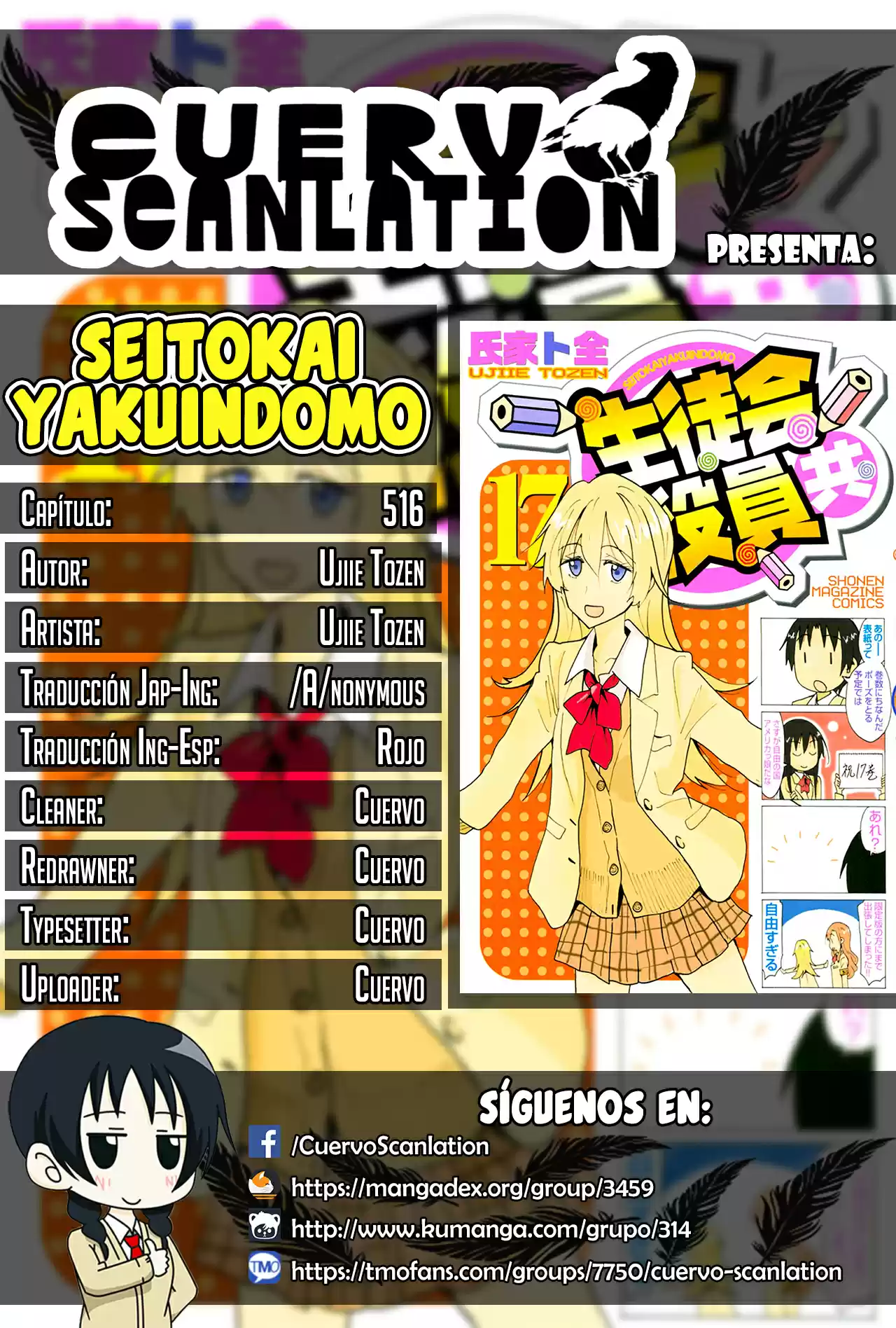 Seitokai Yakuindomo: Chapter 516 - Page 1