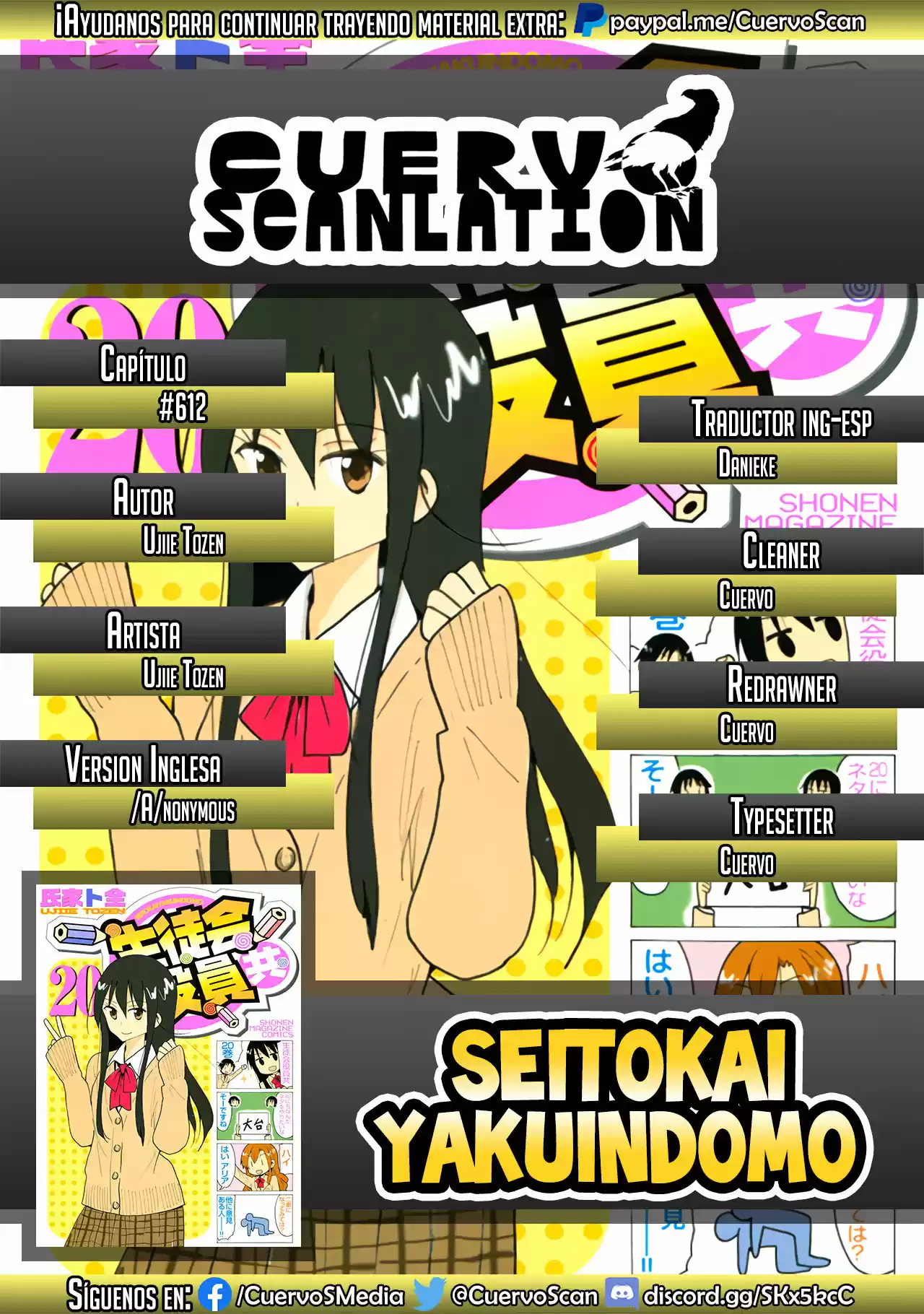 Seitokai Yakuindomo: Chapter 612 - Page 1