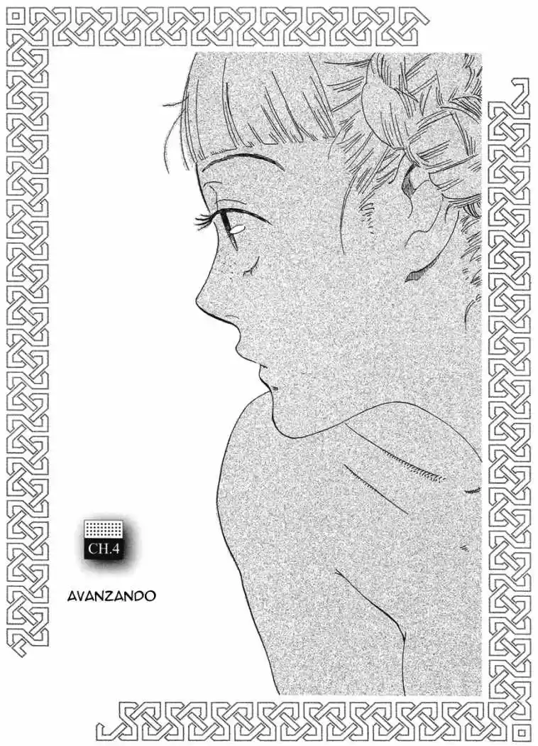 Sekine-kun No Koi: Chapter 4 - Page 1