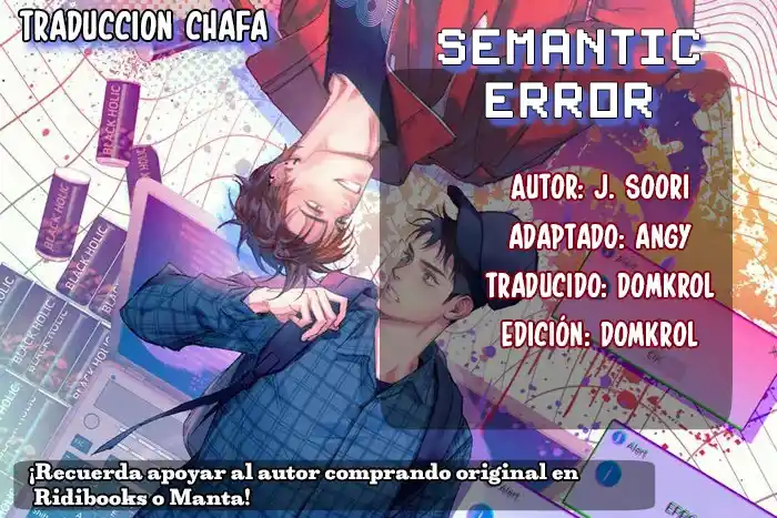 Semantic Error: Chapter 76 - Page 1