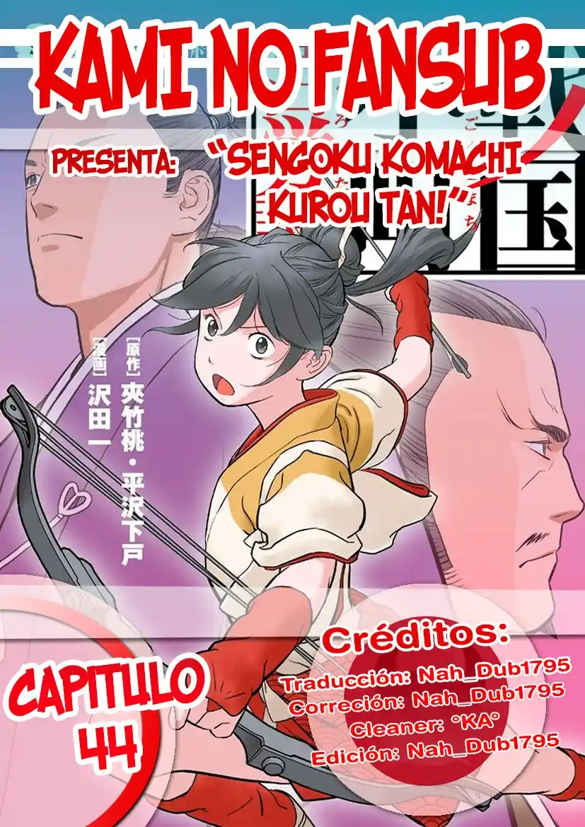 Sengoku Komachi Kuroutan: Noukou Giga: Chapter 44 - Page 1