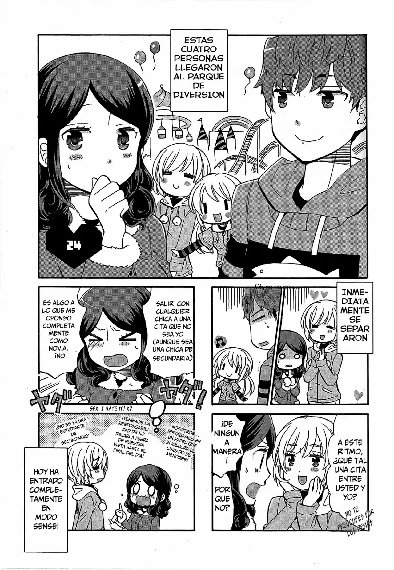 Sensei Lock On! 2nd: Chapter 24 - Page 1