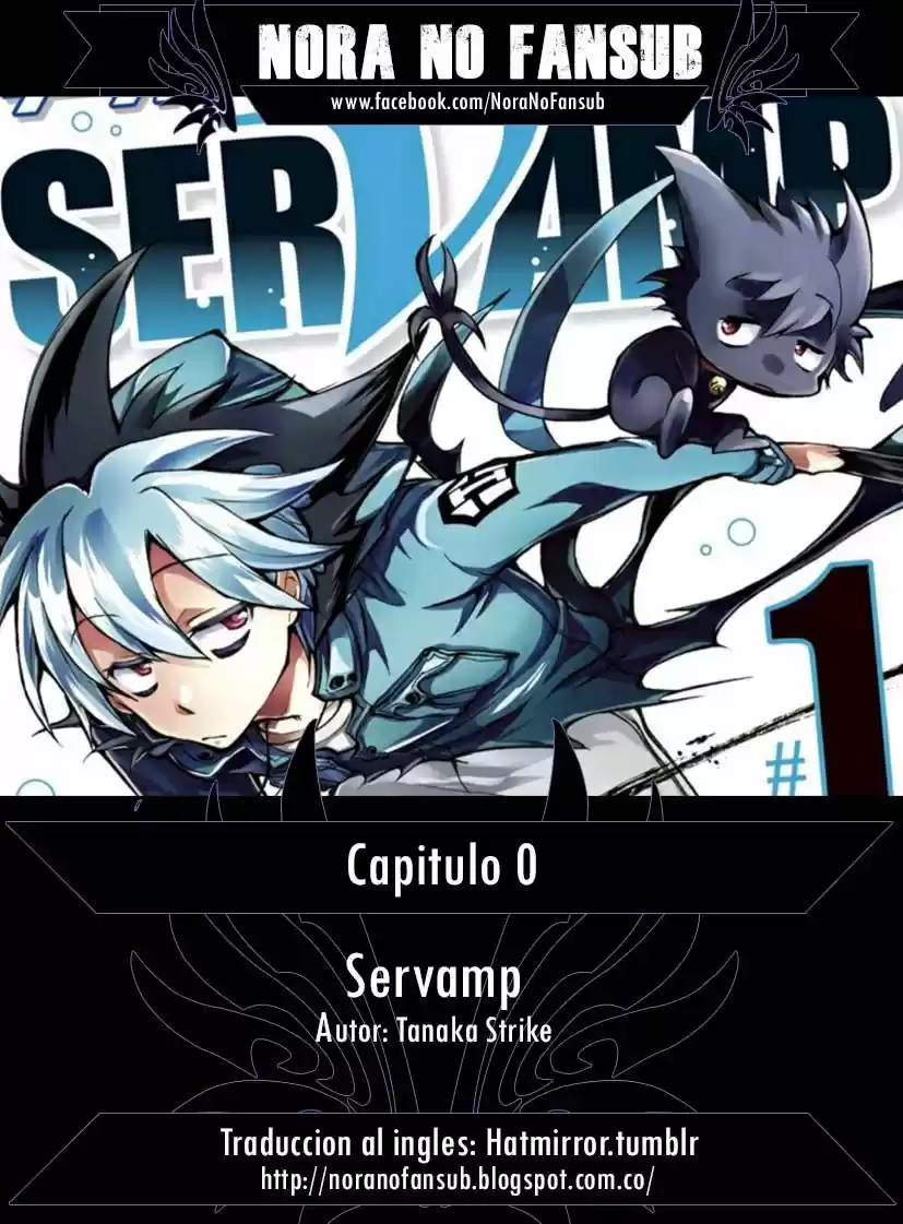 Servamp: Chapter 0 - Page 1