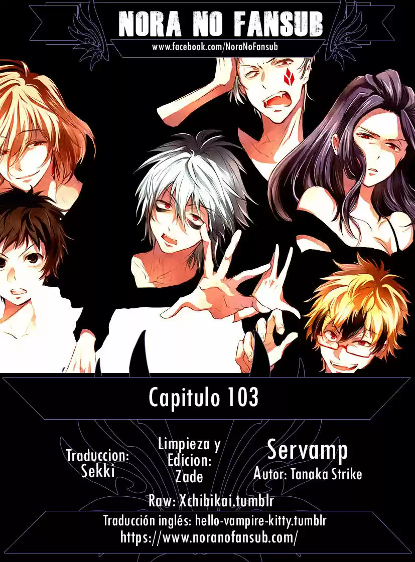 Servamp: Chapter 103 - Page 1