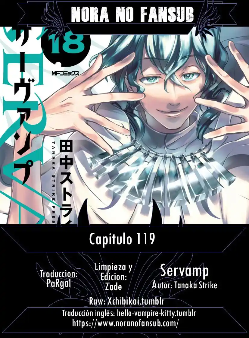 Servamp: Chapter 119 - Page 1
