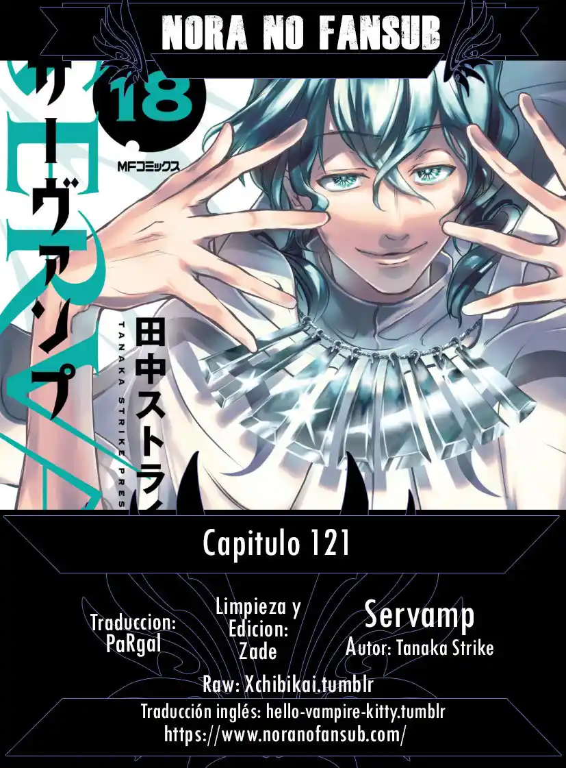 Servamp: Chapter 121 - Page 1