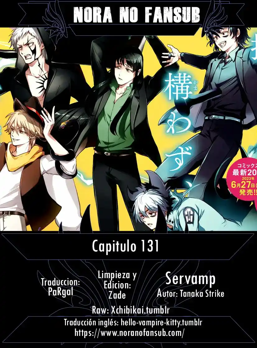 Servamp: Chapter 131 - Page 1