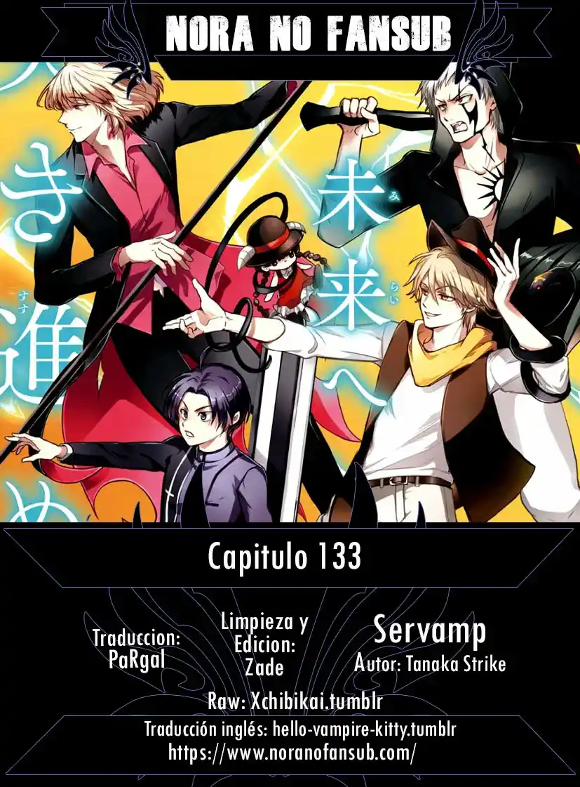 Servamp: Chapter 133 - Page 1