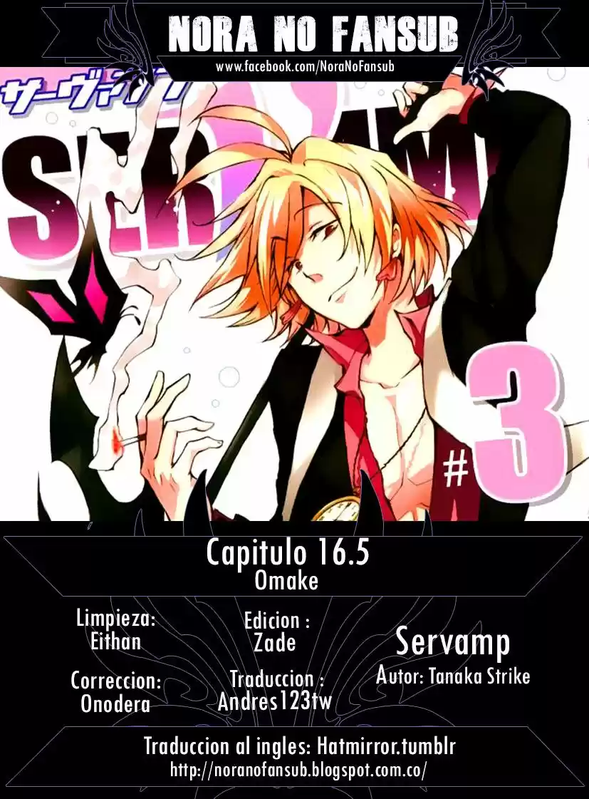 Servamp: Chapter 16 - Page 1