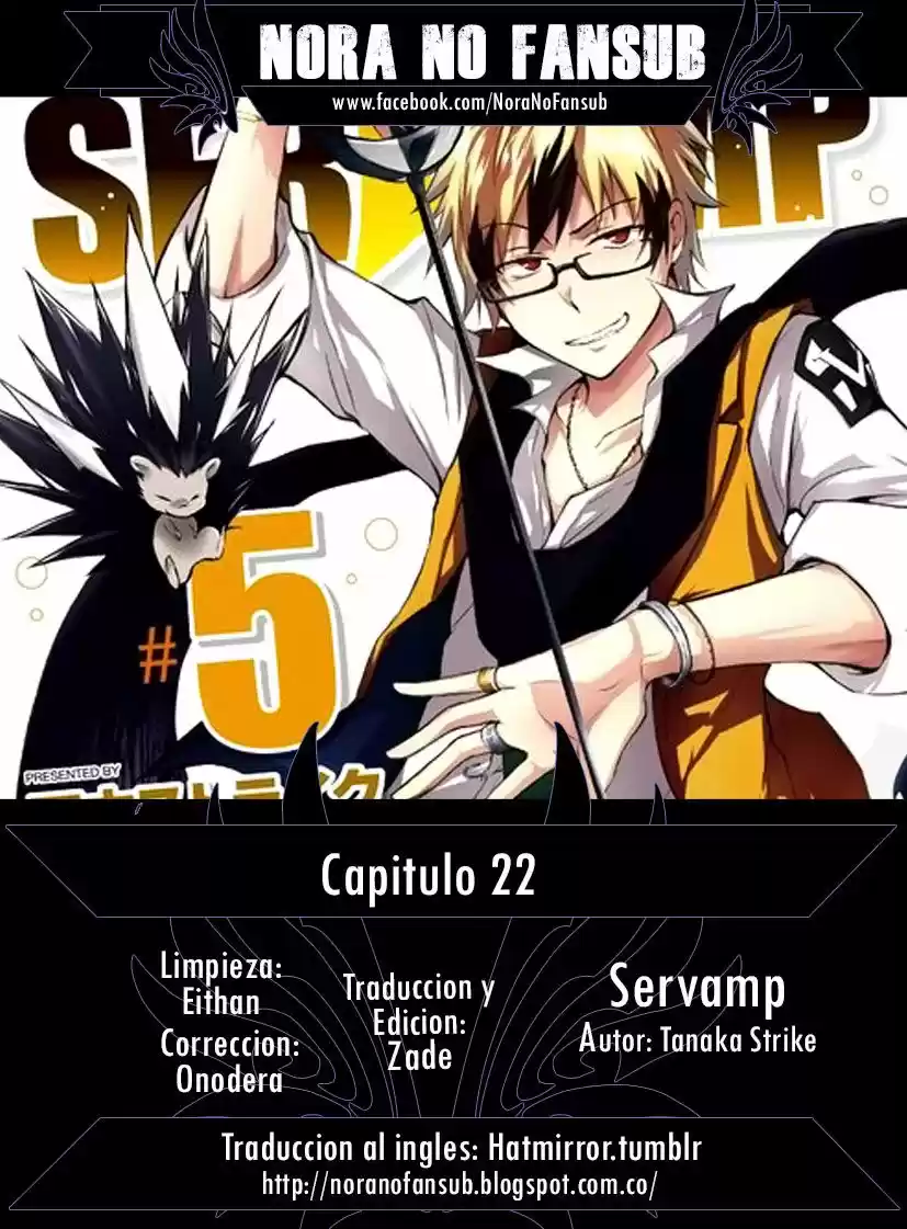 Servamp: Chapter 22 - Page 1