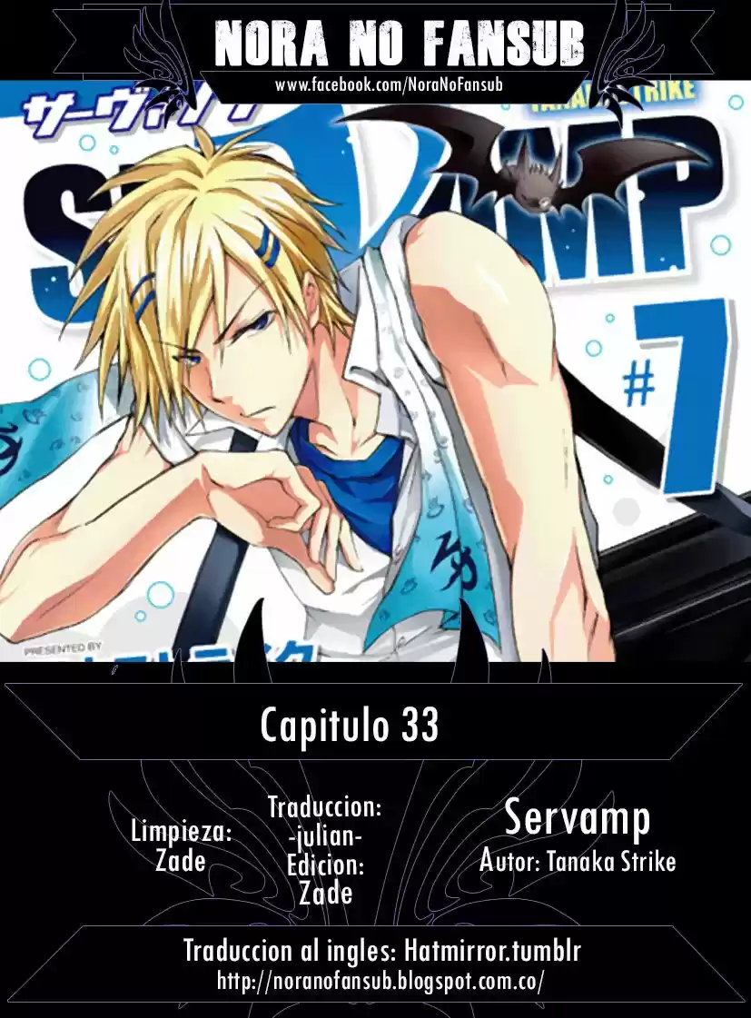 Servamp: Chapter 33 - Page 1
